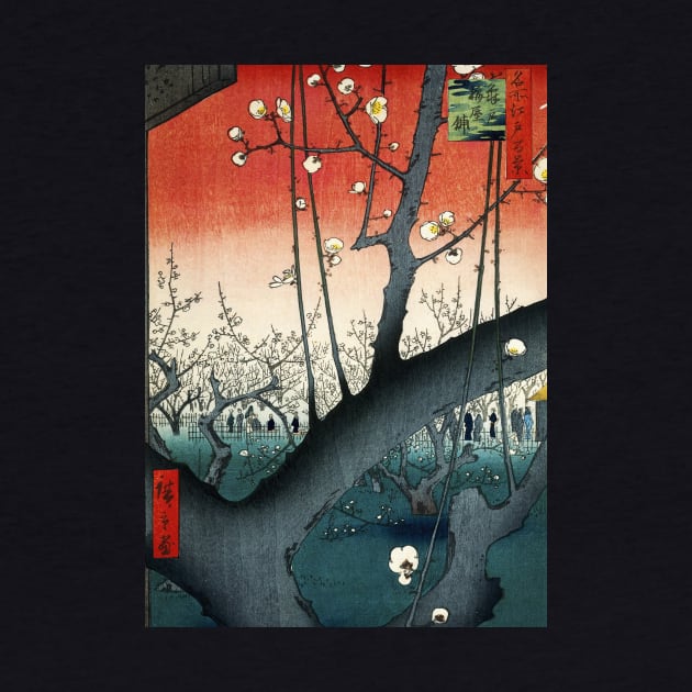 The Plum Garden Japanese art by geekmethat